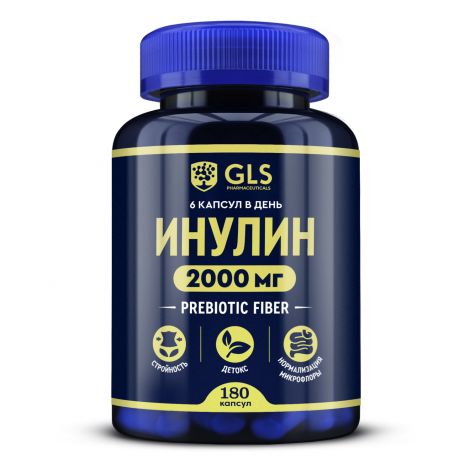 GLS инулин капс. 370мг №180
