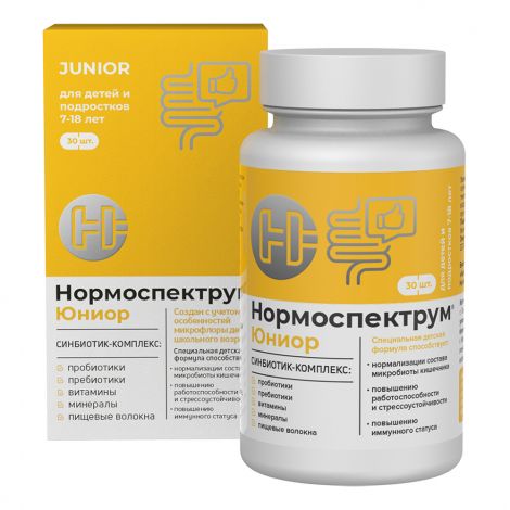 Нормоспектрум Юниор 7-18 лет капс. 600мг №30