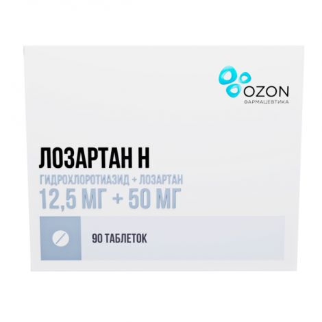 Лозартан Н таб.п/о плен. 12,5мг+50мг №90 №2