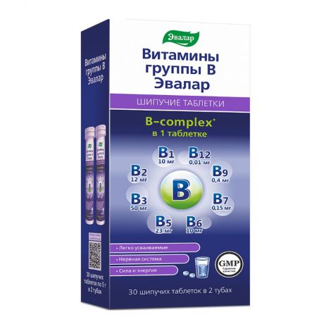 Эвалар витамины группы В табл. шип. 5г №30