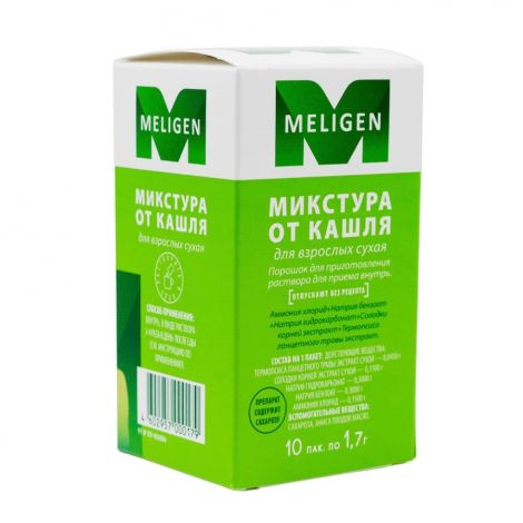 Микстура сухая от кашля д/взрослых пор. 1,7г №10