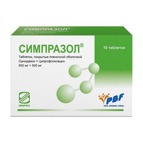 Симпразол таб.п/о плен. 0,5+0,5 №10