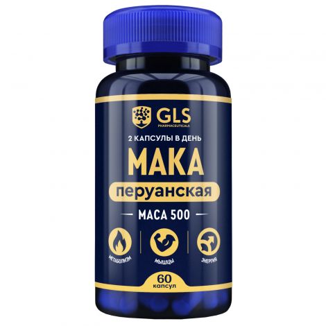 GLS мака перуанская капс. 350мг №60