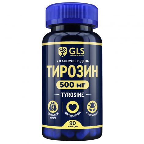 GLS Тирозин капс 400мг №90