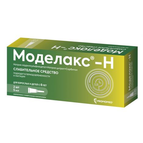 Моделакс-Н р-р ректал. 5мл туба №2