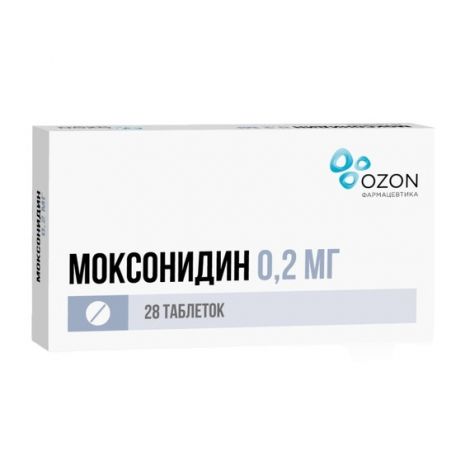Моксонидин таб.п/о плен. 0,2мг №28