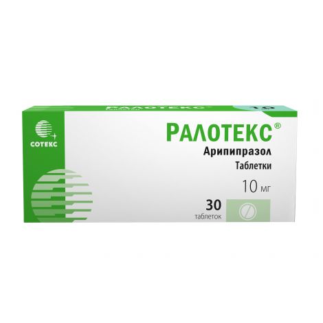Ралотекс таб. 10мг №30