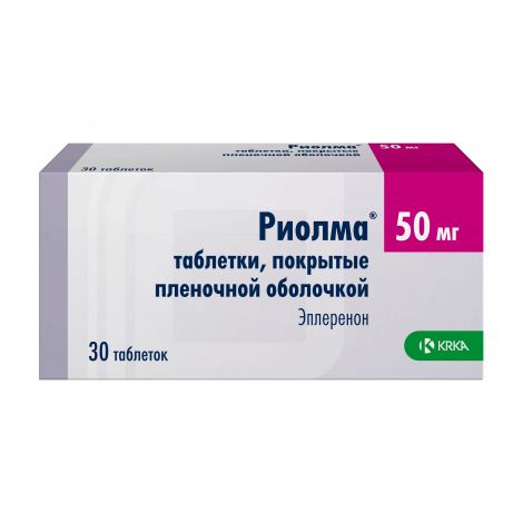Риолма таб.п/о плен. 50мг №30 №2
