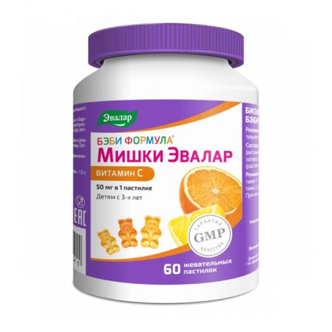 Бэби Формула Мишки Витамин С пастилки жеват. №60