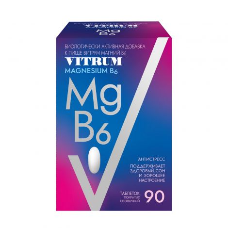 Витрум Магний В6 таб.п/о 1200мг №90 