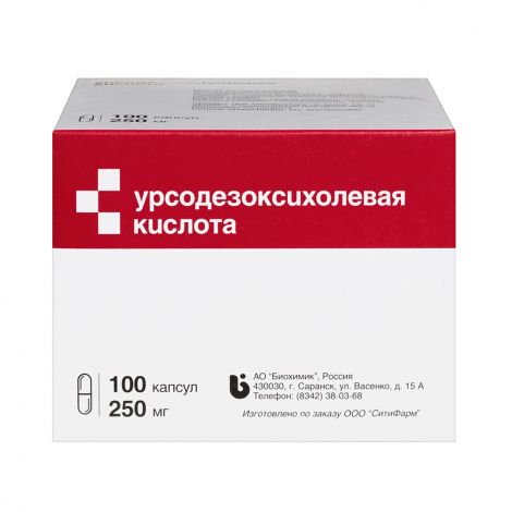 Урсодезоксихолевая кислота капс 250мг №100