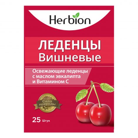 Гербион Леденцы без сахара со вкусом вишни 2,5г №25 БАД №4