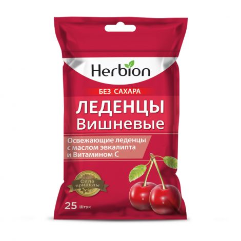Гербион Леденцы без сахара со вкусом вишни 2,5г №25 БАД