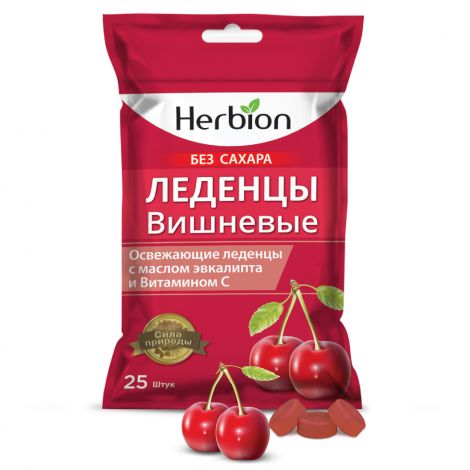 Гербион Леденцы без сахара со вкусом вишни 2,5г №25 БАД №3