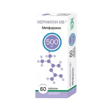 Мерифатин МВ таб.п/о плен. 500мг №60