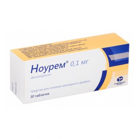 Ноурем таб. 0,1мг №30