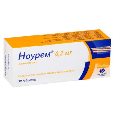 Ноурем таб. 0,2мг №30