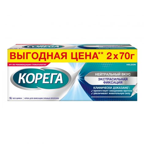 Корега крем для фиксации зубных протезов Нейтральный вкус Экстра Сильная Фиксация 70,0 N2