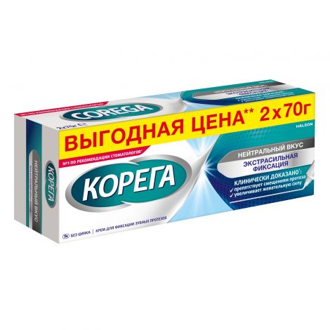 Корега крем для фиксации зубных протезов Нейтральный вкус Экстра Сильная Фиксация 70,0 N2 №2
