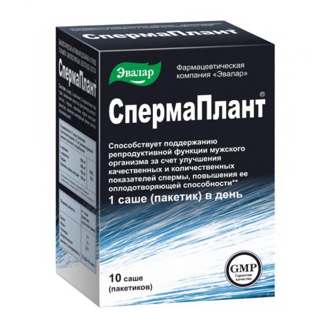 Спермаплант пор. 3,5г №10