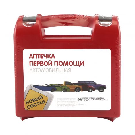 Ферстэйд аптечка первой помощи автомобильная