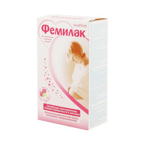 Фемилак смесь молочная д/беременных/кормящих женщин 360г №2