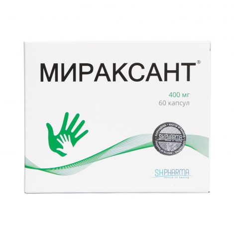 Мираксант капс. 400мг №60