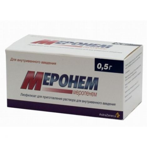 Меронем пор. для р-ра для в/в введ. 500мг 20мл №10