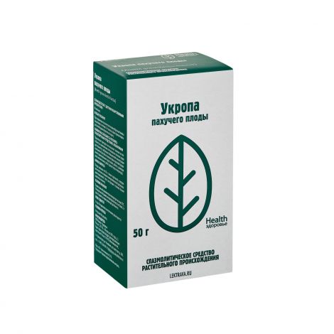 Укроп плоды 50г