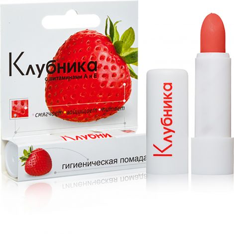 Аванта помада гигиеническая Клубника 2,8г №2