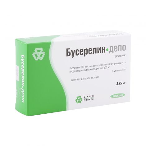 Бусерелин депо пор. для сусп.для в/м введ. 3,75мг №1