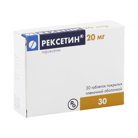 Рексетин таб.п/о 20мг №30 №2