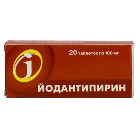 Йодантипирин таб. 100мг №20