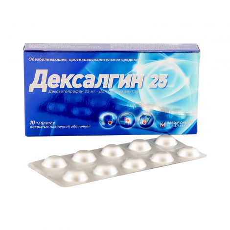 Дексалгин 25 таб. п/о плён. 25мг №10