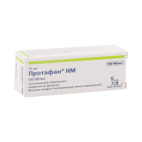 Инсулин Протафан НМ сусп. п/к введ. 100ЕД 10мл №1 №2