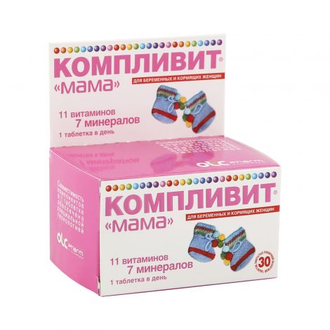 Компливит Мама таб.п/о №30 №2