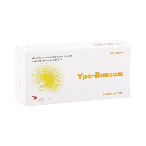 Уро-ваксом капс. 6мг №30 №2