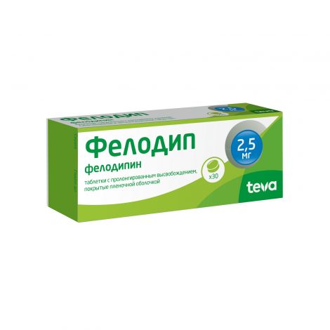 Фелодип таб.п/о плен.пролонг. 2,5мг №30 №2