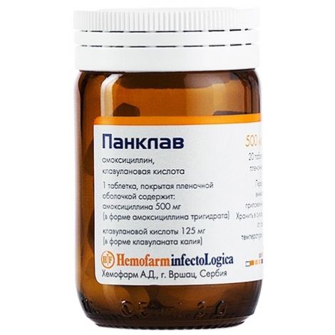 Панклав таб.п/о 625мг №20 №2