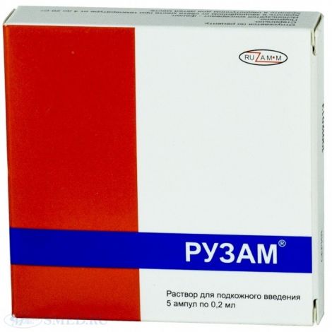 Рузам амп. 0,2мл №5