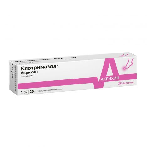 Клотримазол-Акрихин мазь 1% 20г №4