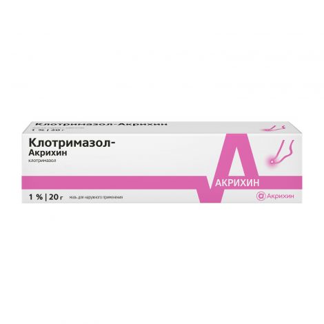 Клотримазол-Акрихин мазь 1% 20г