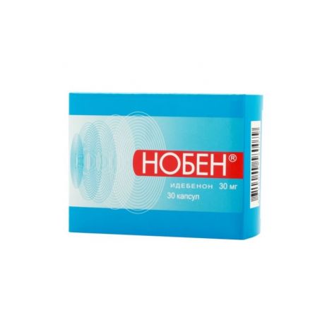 Нобен капс. 30мг №30