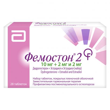 Фемостон 2 таб. 2мг/10мг №28