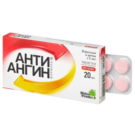 Анти-ангин формула таб. д/рассасыв. №20 №2