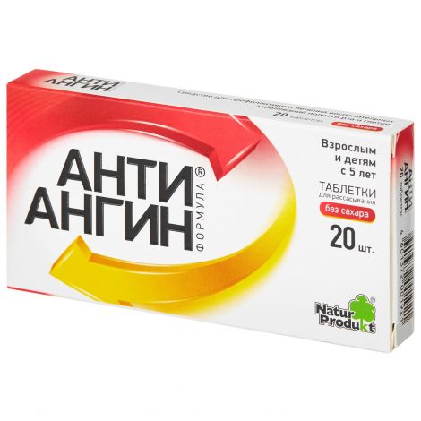 Анти-ангин формула таб. д/рассасыв. №20