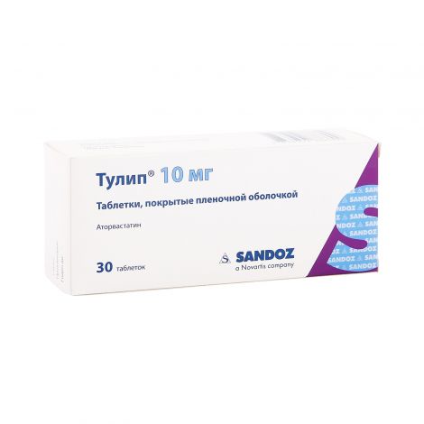 Тулип таб.п/о плен. 10мг №30 №2