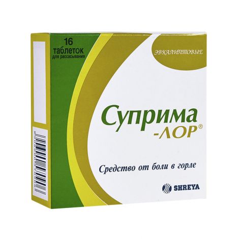 Суприма-ЛОР эвкалипт таб. №16