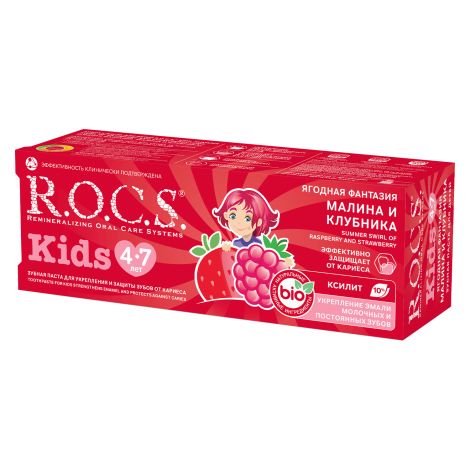 Рокс паста зубная Ягодная фантазия для детей малина и клубника 45г №2