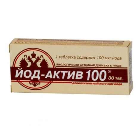 Йод-актив-100 таб. №30